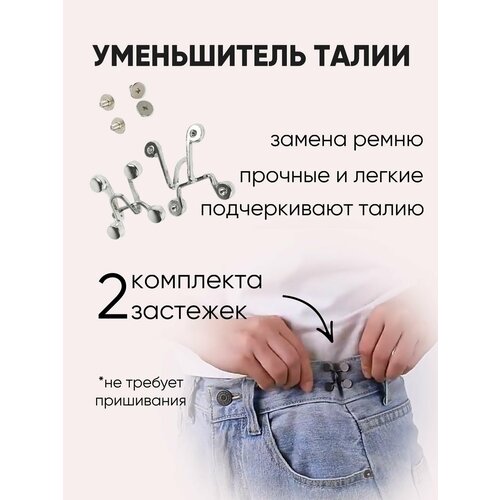 фото Подтяжки , серый 1 easy shop