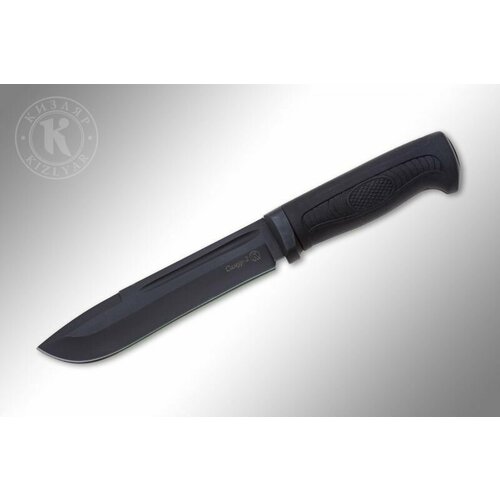 фото Нож разделочный туристический самур-2 черный, сталь aus-8, рукоять эластрон кизляр