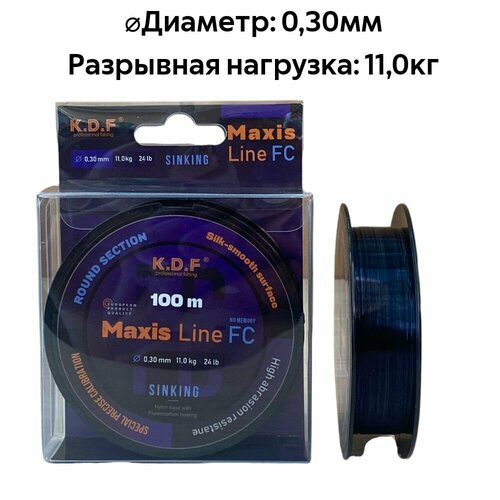 фото Леска с покрытием флюорокарбона kdf maxis line fc 0,30 мм 100 м нет бренда