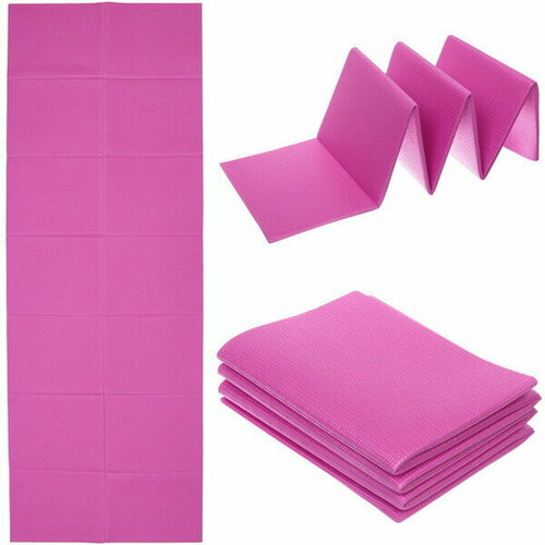 фото Коврик для йоги складной «meditation «173**61*0,5 см (pvc), фуксия sportage