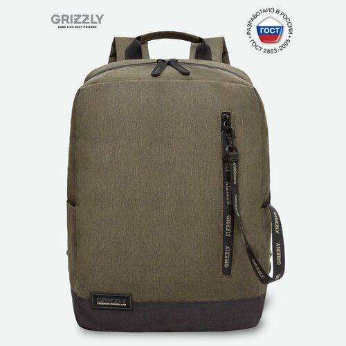 фото Бизнес рюкзак деловой grizzly с карманом для ноутбука 13", одним отделением, мужской rql-313-1/3