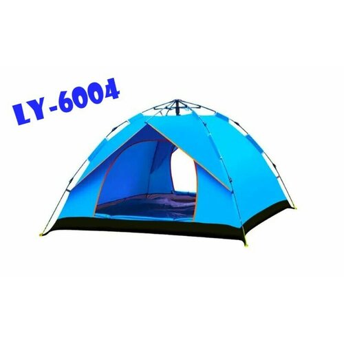 фото Палатка автоматическая 3-х местная туристическая lanyu ly-6004
