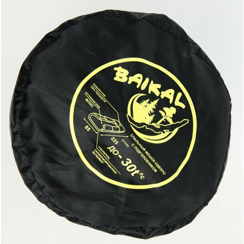 фото Спальный мешок "baikal" -30 black termo-tex