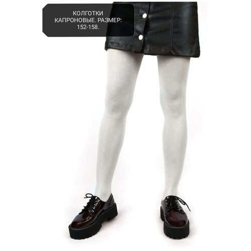 фото Колготки лукоморье для девочек, классические, 40 den, без шортиков, размер 152-158, белый