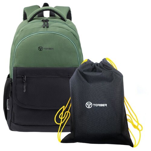 фото Школьный рюкзак torber class x t2743-22-grn-blk-m, черно-зеленый, 45х30х18 см, 17 л + мешок для сменной обуви в подарок!