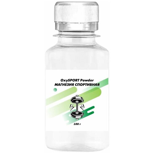 фото Магнезия спортивная oxysport powder, 100 г оксихим