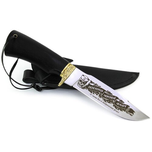фото Туристический нож шаман сталь 65х13, рукоять граб / нож в подарок с символикой вмф галерея ножей