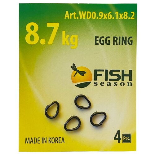 фото Кольцо титановое разжимное egg ring , 8.7кг , 4шт/уп fish season