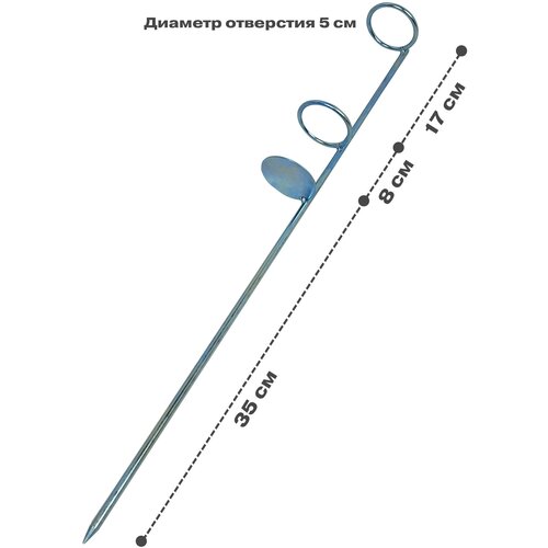 фото Подставка под спиннинг металлическая удлиненная усиленная китай