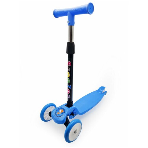 фото Самокат детский funky toys 3-х колесный складной, с регулируемой ручкой, голубой 200820219/голубой