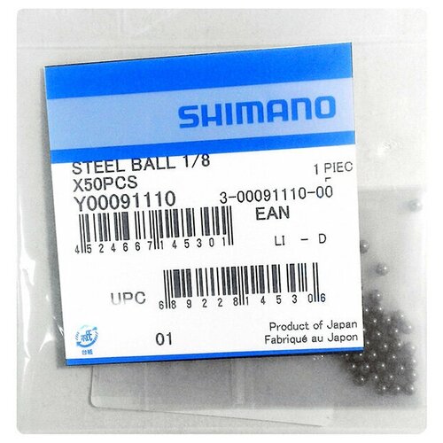 фото Шарик shimano, сталь 3/16", (22шт)