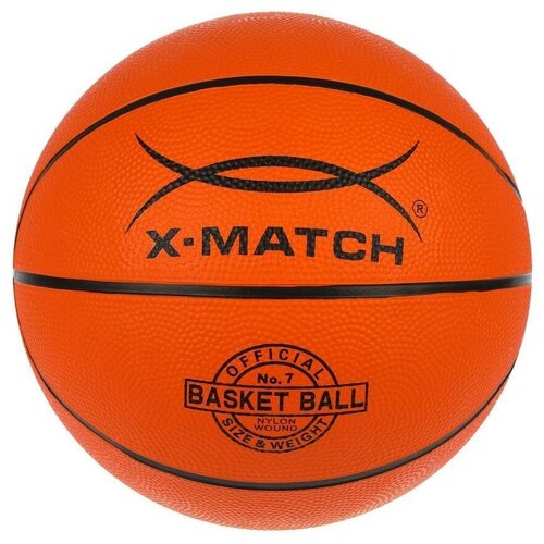 фото Баскетбольный мяч x-match 56462, р. 7