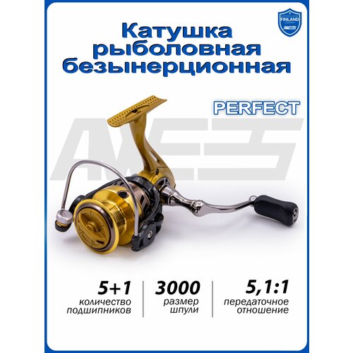 фото Катушка рыболовная для спиннинга, фидера, удилища awees perfect 5+1 bb 3000