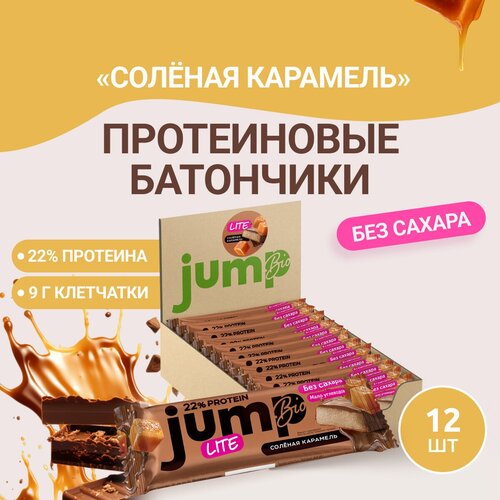 фото Jump bio протеиновый батончик низкокалорийный без сахара в наборе "банановый пудинг" 12 шт х 40г.