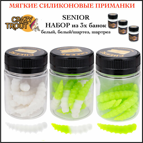 фото Набор мягких приманок crazy trout - 3 банки senior