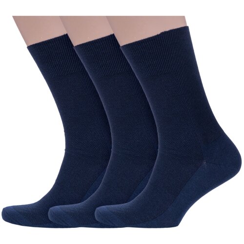 фото Комплект из 3 пар мужских медицинских носков dr. feet (pingons) темно-синие, размер 27