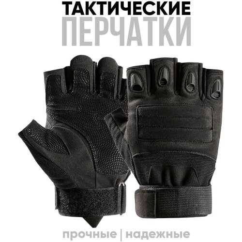 фото Перчатки gloves by fratelli forino, размер l, черный