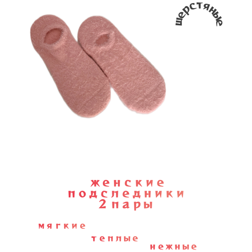 фото Подследники женские, носки женские детские тёплые, носки термо, следки женские, носки шерстяные, тапочки, набор 2 штуки, размер 37-41 мини