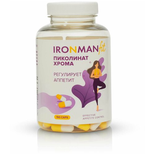 фото Пиколинат хрома ironman chromium picolinate 400 мг, 150 капсул / жиросжигатель для похудения, женщин и мужчин / снижение аппетита