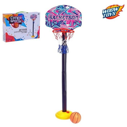 фото Баскетбольный набор «баскетбол», регулируемая стойка с щитом (4 высоты: 28 см/57 см/85 см/115 см), сетка, мяч, р-р щита 34,5х25 см woow toys