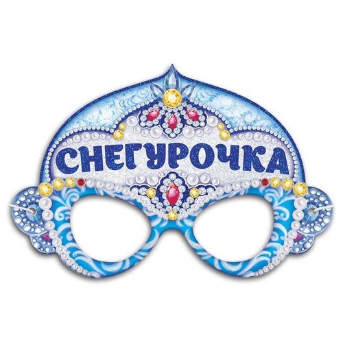 фото Маска страна карнавалия, голубой