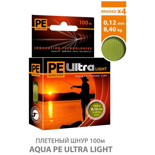 фото Плетеный шнур для рыбалки aqua pe ultra light x4 olive 100m 0.12mm 8.4kg / плетенка на ультралайт, кастинг, спиннинг, джиггер, твитчинг