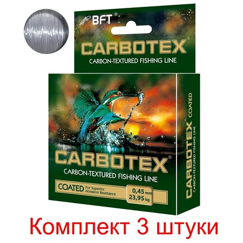 фото Леска для рыбалки aqua carbotex coated 150m 0,45mm, цвет - прозрачный металлик, test - 23.95kg ( 3 штуки )