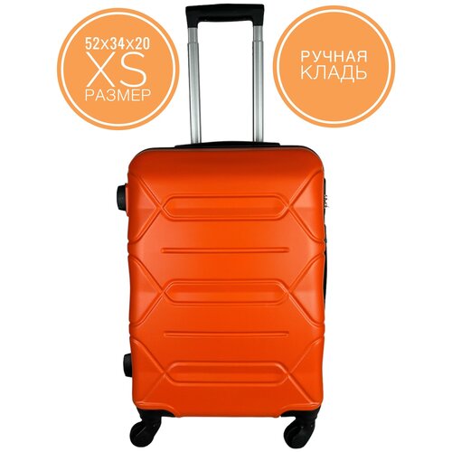 фото Чемодан, размер xs, 34 л, ручная кладь, 52x34x20, съемные колеса, кодовый замок. цвет: оранжевый bagmag