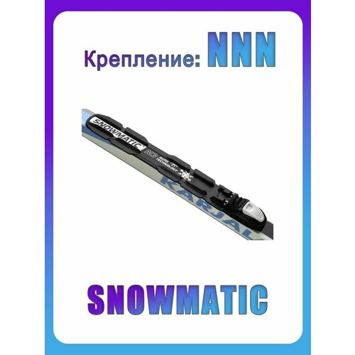 фото Крепление лыжное nnn snowmatic, m 35-42 novasport