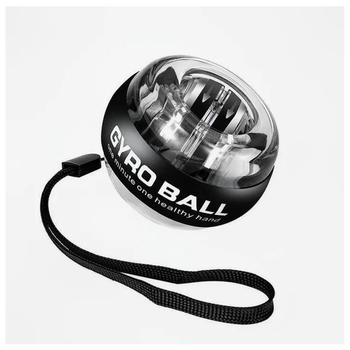 фото Gyro ball- эспандер кистевой гироскопический cо светодиодной подсветкой/тренажер кистевой, тренажёр для рук +чехол в комплекте