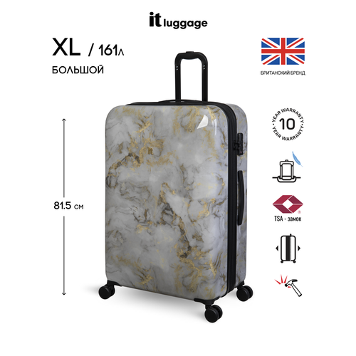 фото Чемодан it luggage, 161 л, размер l+, золотой, серый