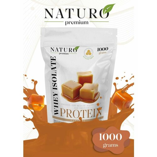 фото Протеин сывороточный.1000гр. карамель naturo premium