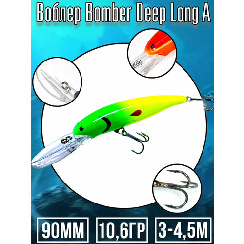 фото Воблер columbia bomber deep long a 90мм 10.6гр 3-4.5м, воблер для троллинга, приманка для спиннинга на щуку, окунь, судак 100крючков