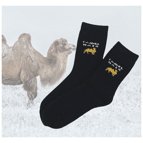 фото Теплые мужские носки из верблюжьей шерсти, черные larill