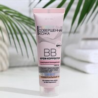 BB-крем-корректор Bitэкс Perfect Skin "Совершенная кожа", 50 мл