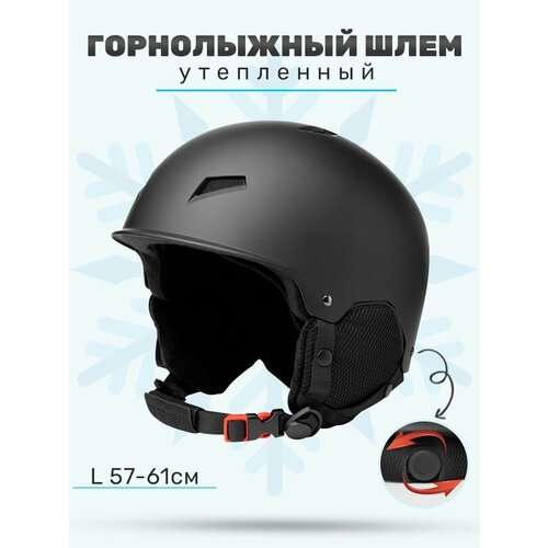 фото Шлем горнолыжный dolka sport ( противоударный, сноубордический, мужской, женский ) нет бренда