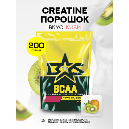 фото Аминокислоты binasport "bcaa" бцаа порошок 200 г со вкусом киви