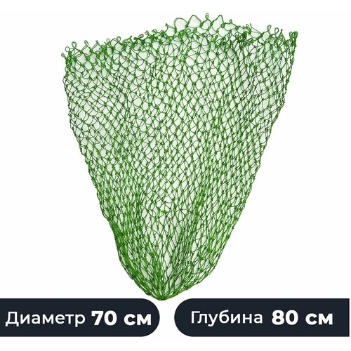фото Сетка для подсачека из нитки d-70 см глубина 80 см зеленый fish raid