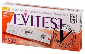 Фото Тест EVITEST Proof для определения беременности