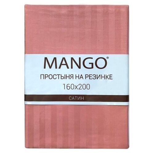 фото Простыня mango сатин-страйп на резинке (сстроз-160-200р) 160 х 200 см розовый