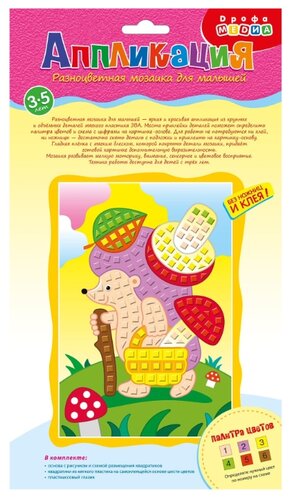 Дрофа-Медиа Разноцветная мозаика д/м. Ёжик (3328) Дрофа-Медиа Разноцветная мозаика д/м. Ёжик (3328)