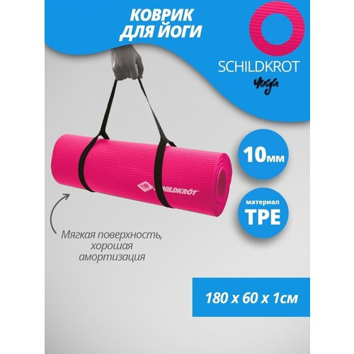 фото Коврик для фитнеса schildkrot 10мм