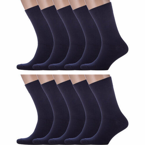 фото Носки para socks, 10 пар, размер 27-29, синий