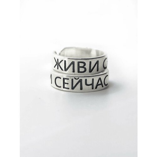 фото Кольцо, серебро, 925 проба, безразмерное, серебряный mood&spur ms jewellery