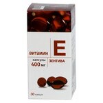 Витамин e 400 капс. №30 - изображение