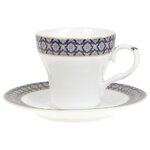 Best Home Porcelain Чайная пара 