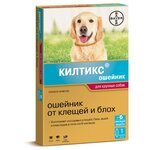 Килтикс (Bayer) ошейник от блох и клещей инсектоакарицидный для собак и щенков - изображение