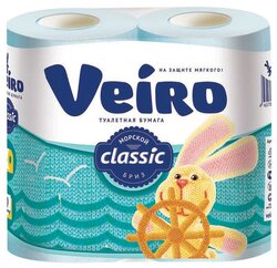 Туалетная бумага Veiro Classic Морской бриз двухслойная