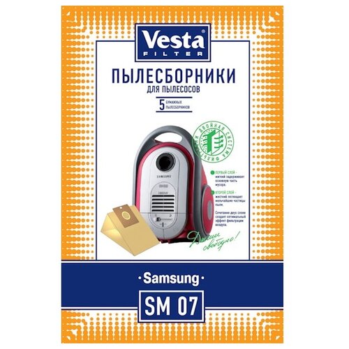 Пылесборник VESTA filter SM 07