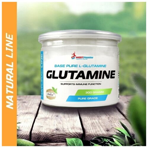 фото Westpharm / natural line / glutamine / глютамин / восстановление / иммунитет / 300 гр, 60 порций
